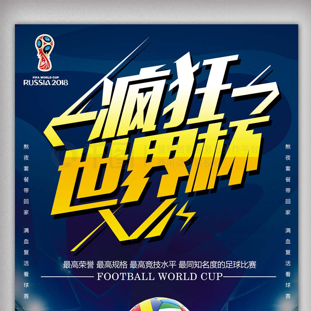 成熟姆巴