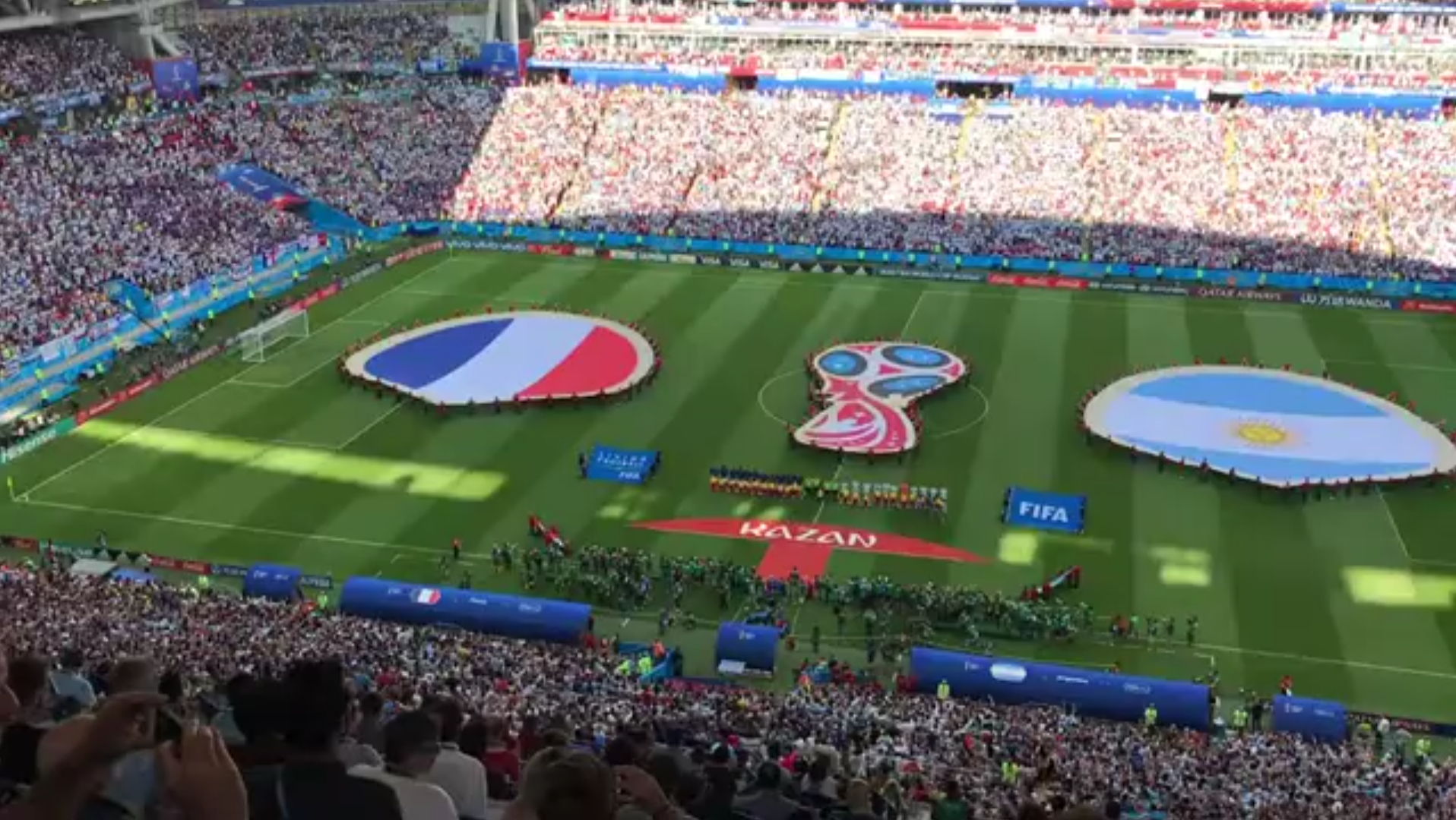 疲软