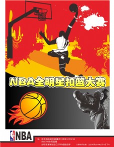 战绩提升