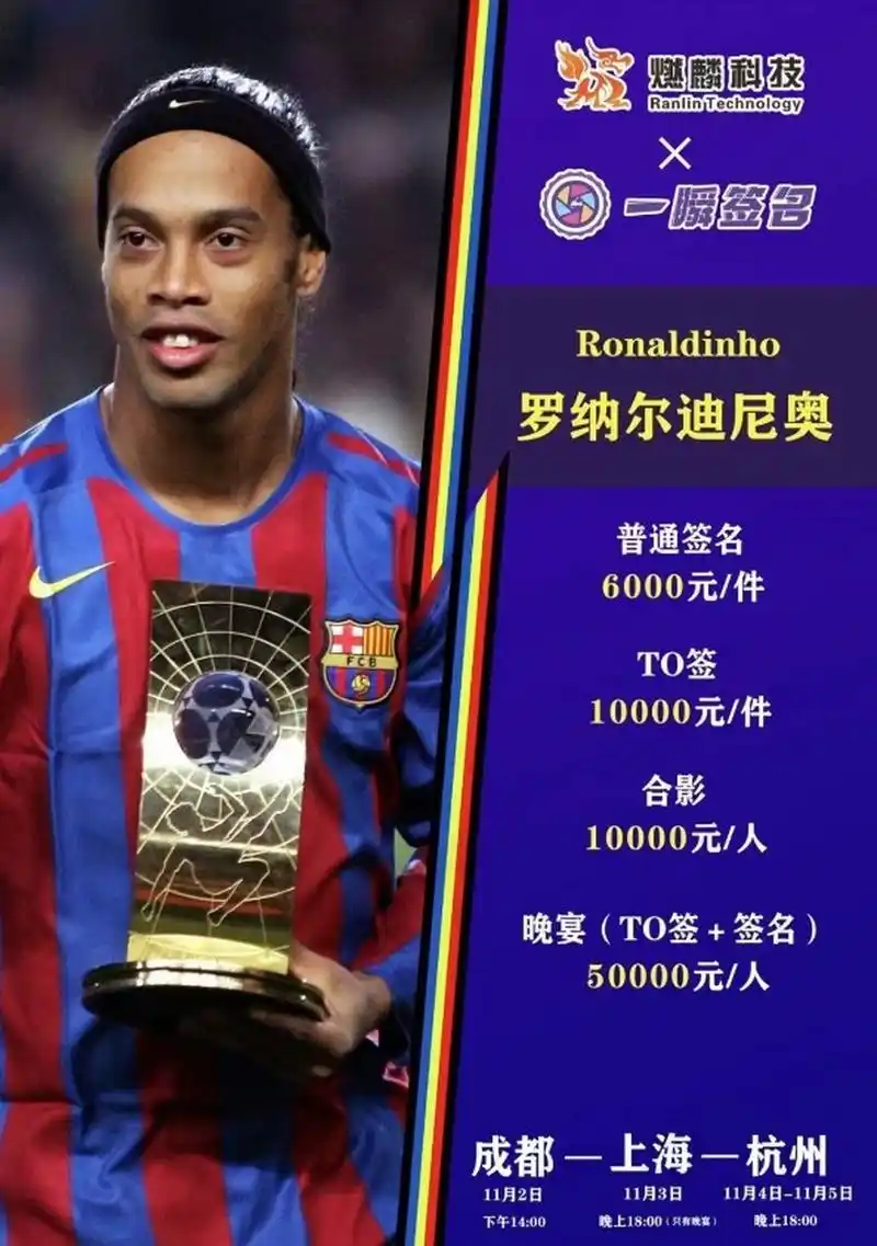 在于