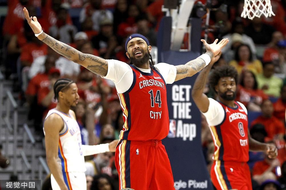 残运会开幕 残运会开幕